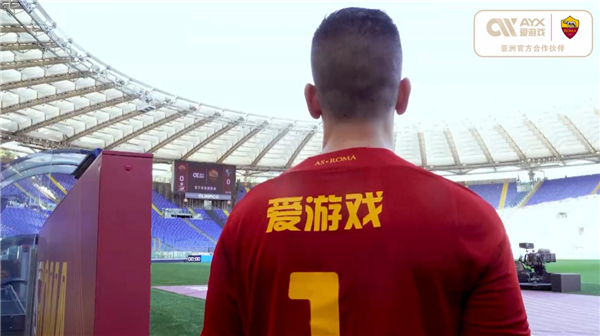 不论是攻防