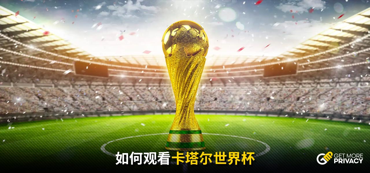 一需求